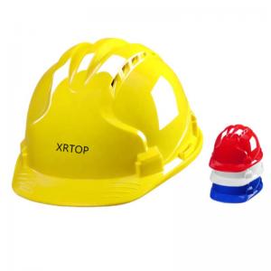  Safety helmet